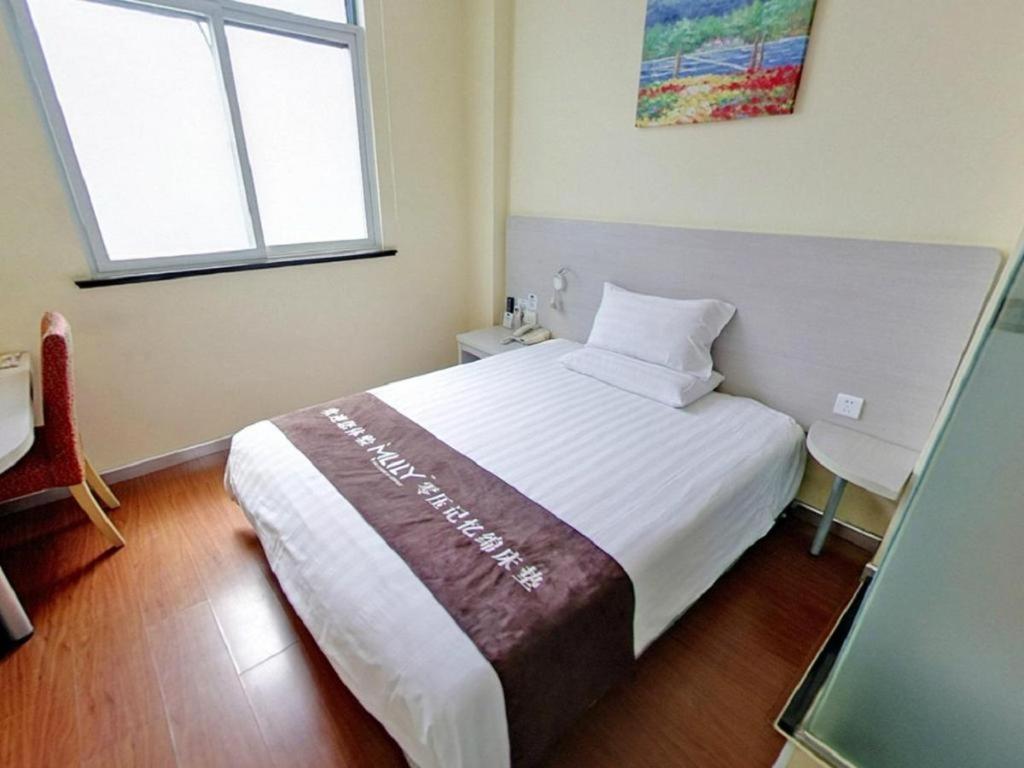 ฮั่นถิง โฮเต็ล เซี่ยงไฮ้ เจียติง เยอเฉิงโร้ด Hotel ภายนอก รูปภาพ