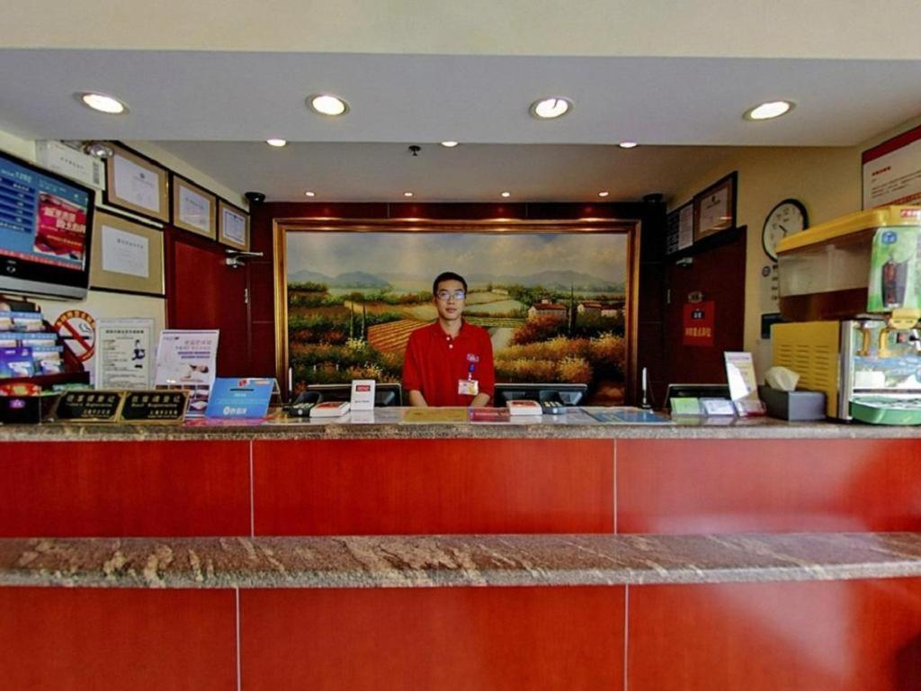 ฮั่นถิง โฮเต็ล เซี่ยงไฮ้ เจียติง เยอเฉิงโร้ด Hotel ภายนอก รูปภาพ