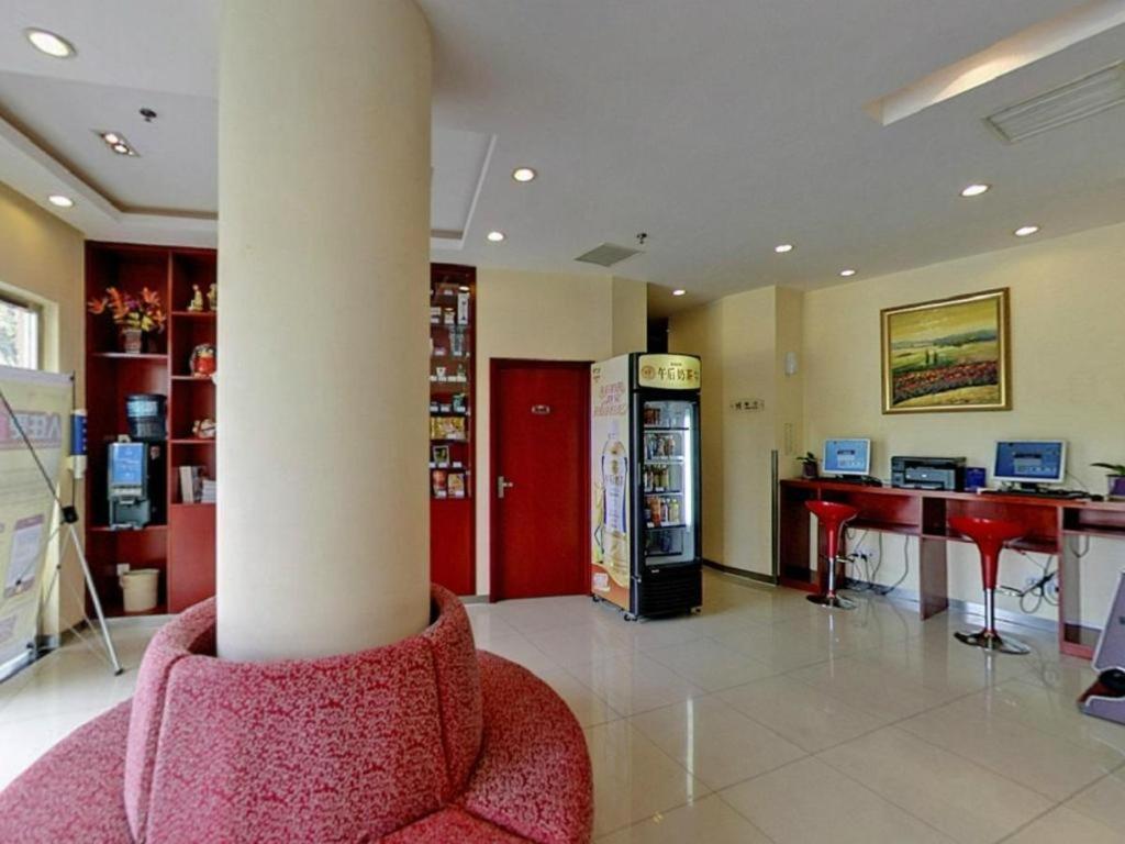 ฮั่นถิง โฮเต็ล เซี่ยงไฮ้ เจียติง เยอเฉิงโร้ด Hotel ภายนอก รูปภาพ
