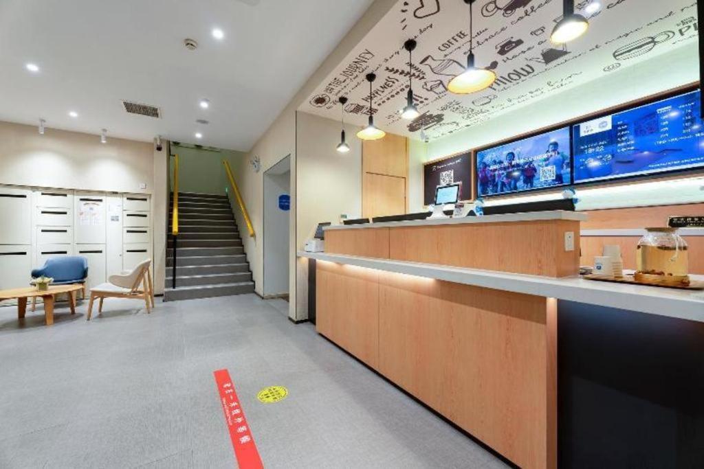ฮั่นถิง โฮเต็ล เซี่ยงไฮ้ เจียติง เยอเฉิงโร้ด Hotel ภายนอก รูปภาพ